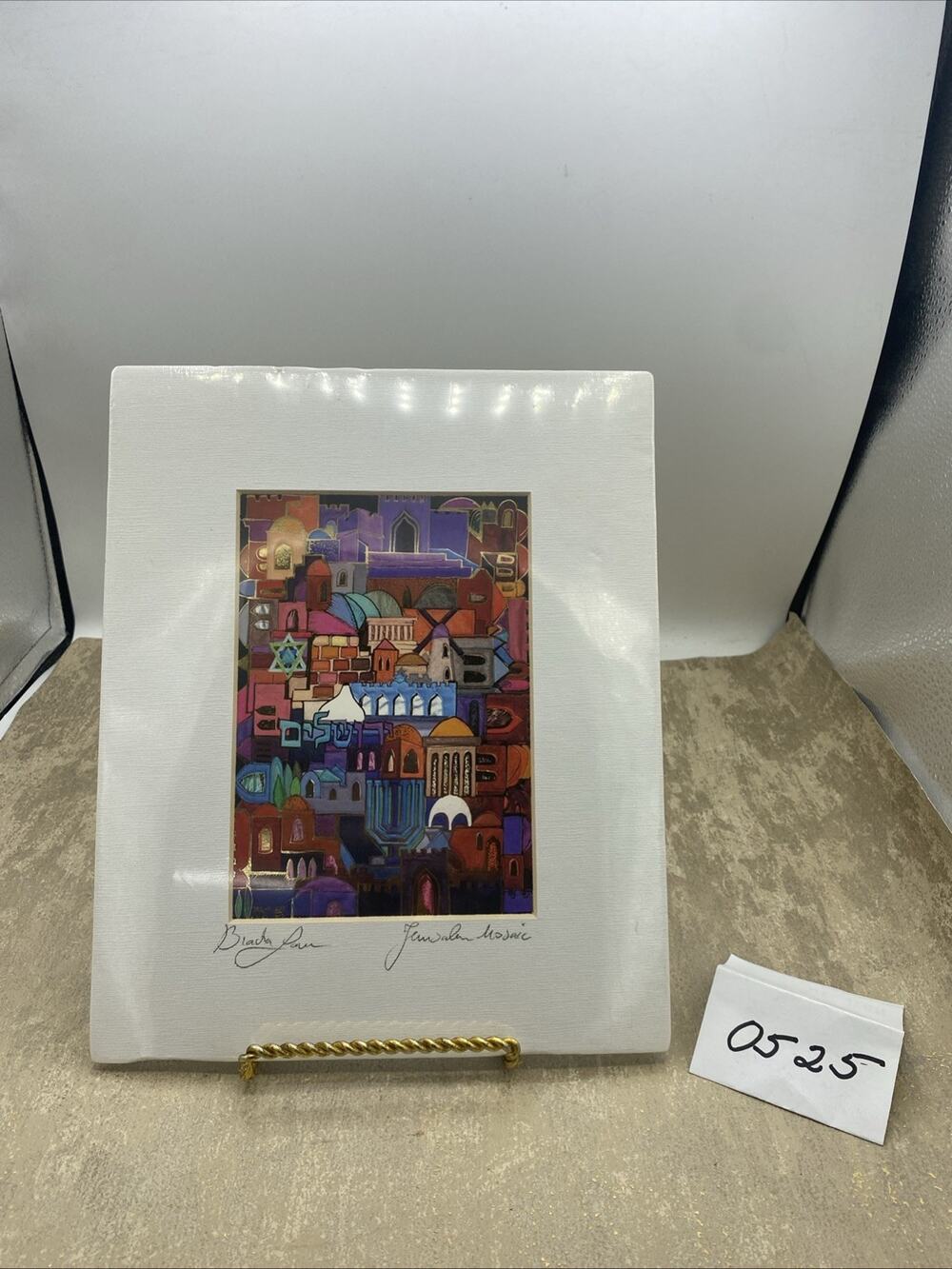 Jerusalem Mosaic Art Print Bracha Brym-Lavee Artist Signed Matted 10.5" x 9"